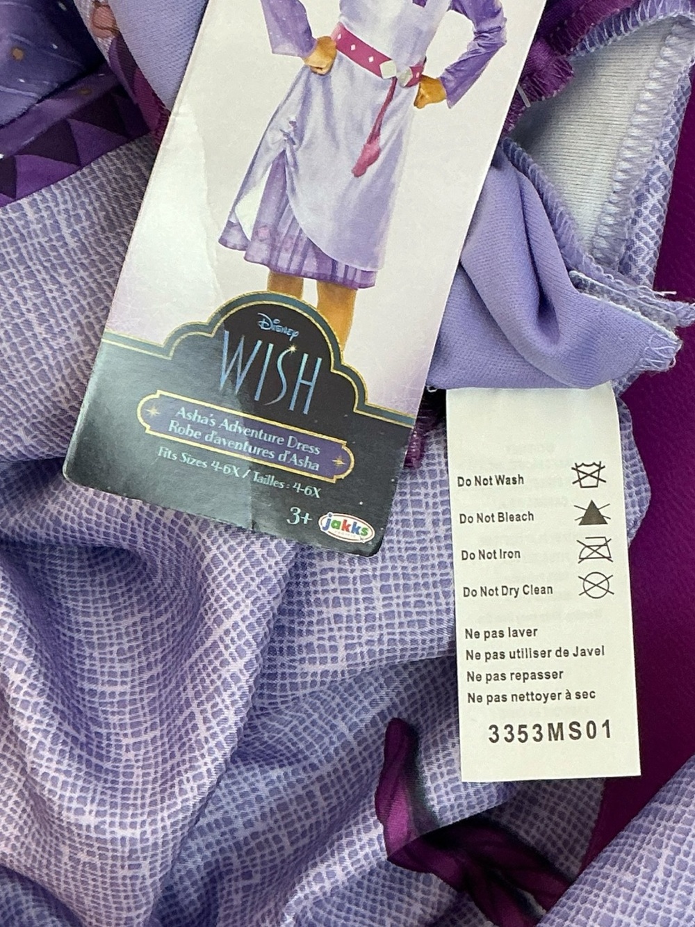 Disney Wish Asha Adventure Dress Up Costume Purple Girls Small 4-6X NEW - Picture 6 of 15